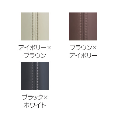 カラー