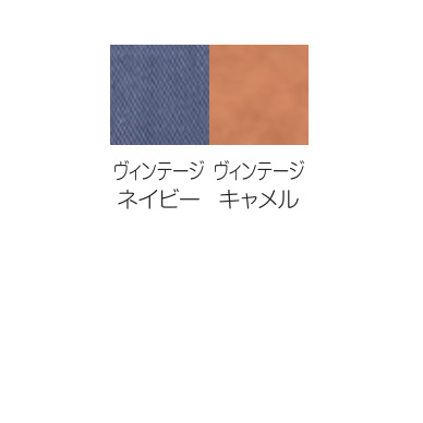 カラー
