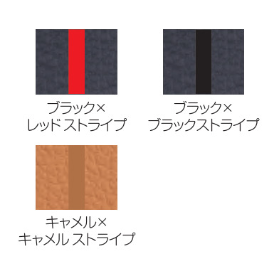 カラー