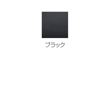 カラー