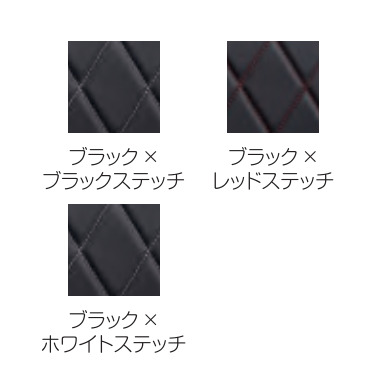 カラー