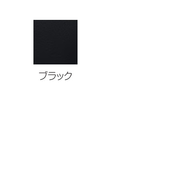 カラー