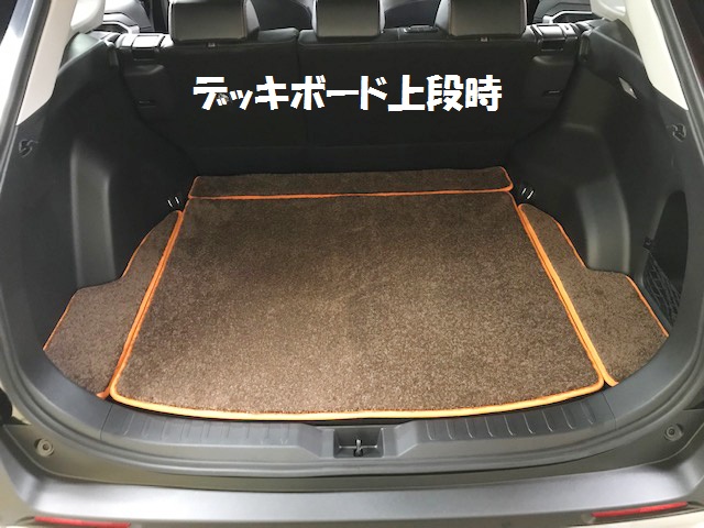 トヨタ RAV4 ガソリン - 3