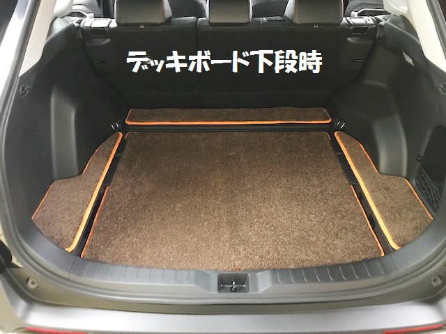 トヨタ RAV4 ガソリン - 4