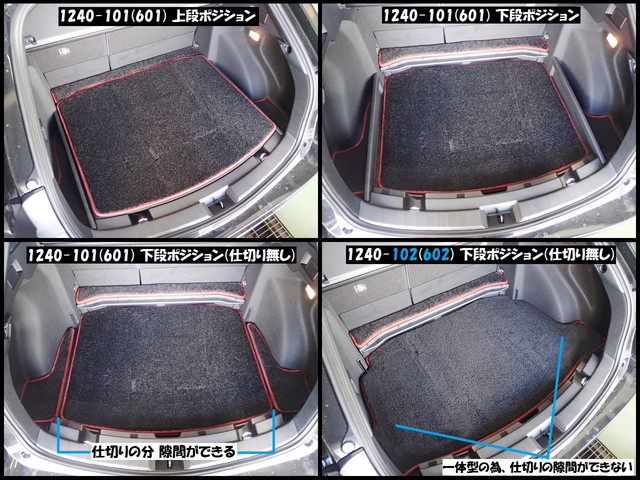 トヨタ カローラ ツーリング ハイブリッド - 3