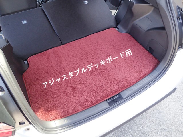 トヨタ ヤリス ハイブリッド - 4