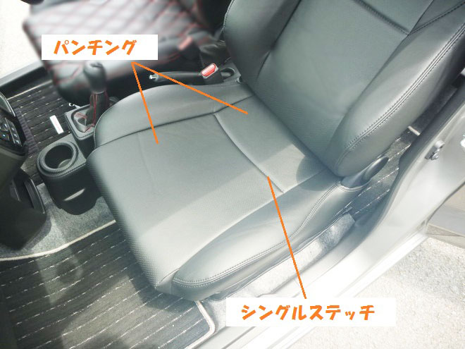 アルト ワークス (ES-6025) - 2